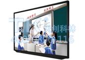 觸摸屏種類你知道嗎？