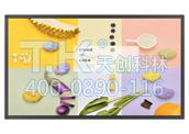 商務會議體機的優(yōu)點有哪些？